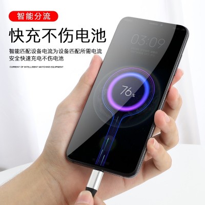 USB3.0-Type-C C對(duì)C數(shù)據(jù)線 USB3.0-Type-C C對(duì)C數(shù)據(jù)線