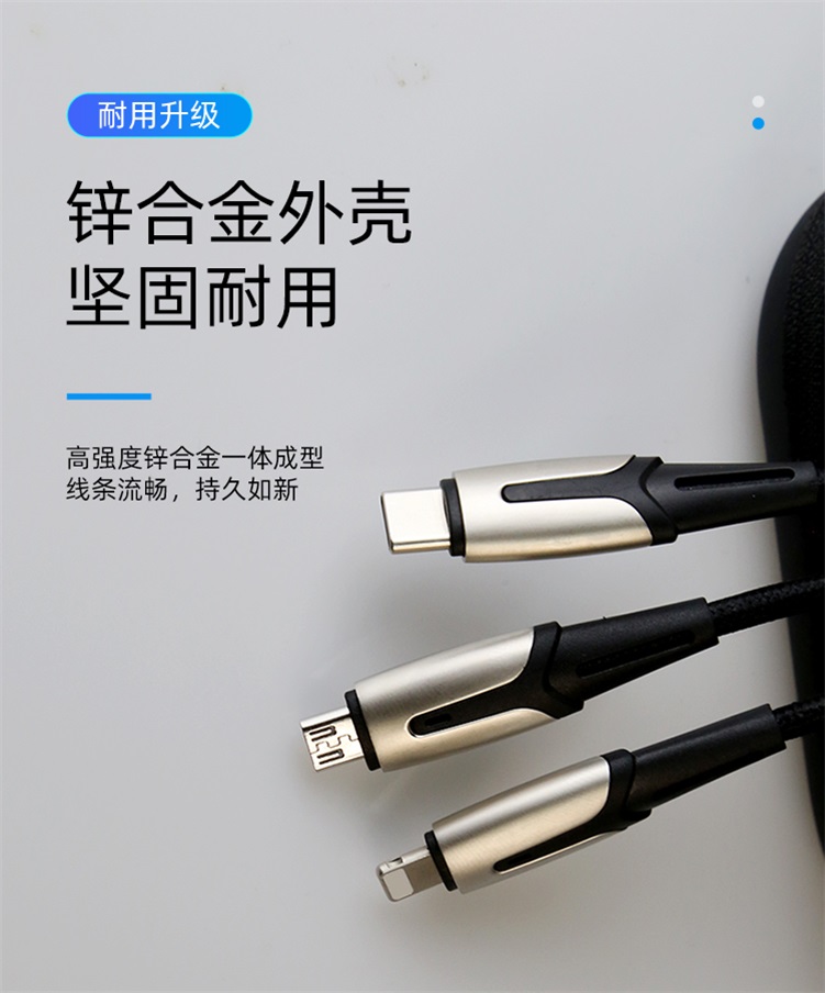 鋅合金數(shù)據(jù)線(xiàn)廠(chǎng)家