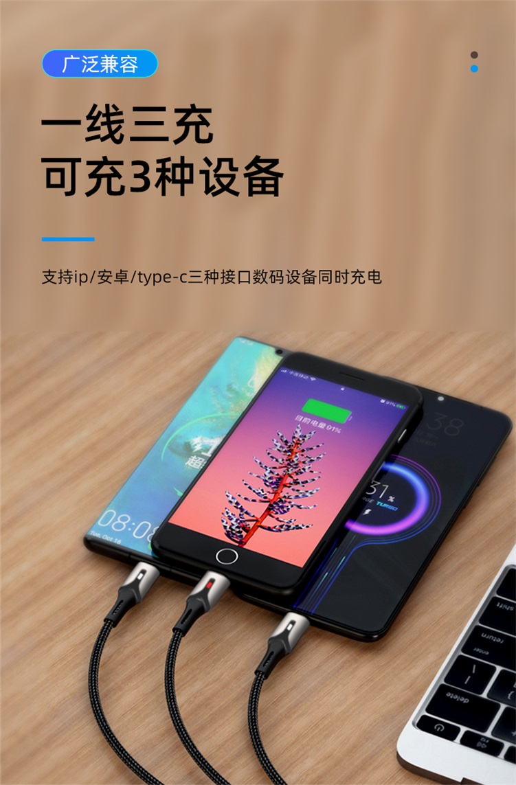 鋅合金數(shù)據(jù)線(xiàn)廠(chǎng)家